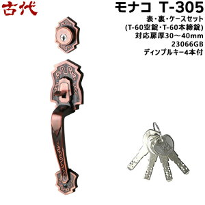 y|Cg5{zÑ iR T-305(23066GB)t  KODAI hA  NF fBvL[4{t GBFBS60mm(T-60ET-60{)AΉ30`40mm֏ Tb`   