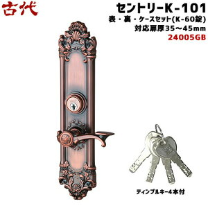 Ñ Zg[ K-101(24005GB)hAmu t  mu KODAI hA  NF fBvL[4{t GBFBS60mm(K-60)AΉ35`45mm֏ Tb`