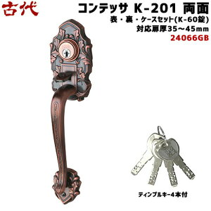 Ñ RebT K-201 (24066GB)hAmu t  mu KODAI hA  NF fBvL[4{t GBFBS60mm(K-60)AΉ35`45mm֏ Tb`   