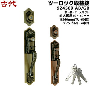 Ñ Tb`֏ 924509 AB GB c[bN `[u[KODAI hA  fBvL[4{tAB/GBF  BS60mm(TU-60) Ή30`40mm֏ Tb`    fBvL[ 