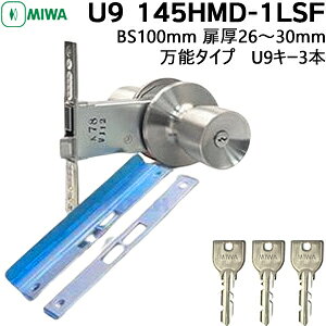 y|Cg5{zMIWA U9 145HMD-1LSF hAmu t  mu  P[XEmuZbg V_[ ւ U9V_[U9 145HMD-1LSF BS100mm tg2 tg145LS U9L[3{tmuEP[