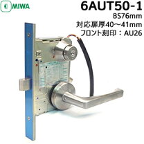 楽天市場】miwa u9aut50－1の通販