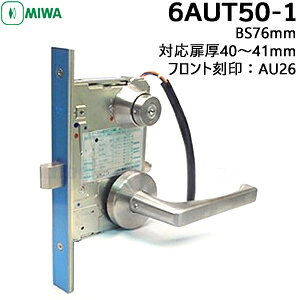 MIWA 6AUT50-1 V_[ET^[BS76mm tg26mm 40`41mmMIWA  abN  dC