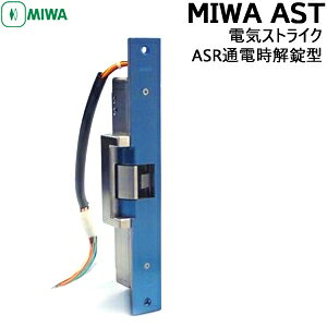 MIWA abN AST dCXgCN ʓd^dC t  dCXgCN MIWA abN
