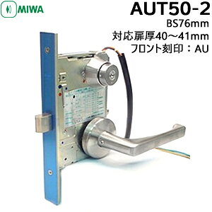 y|Cg5{z10/1420MIWA AUT50-2 U9V_[/T^[ȂBS76mm tg29mm 40`41mmMIWA  abN dC 