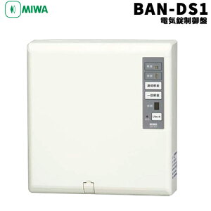 MIWA BAN-DS12dCՁi1jabN 