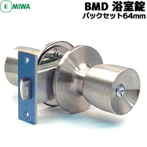 y|Cg5{zMIWA BMD BS64mm Ή33`36mmA37`41mmMIWA  abŇMIWA BMD BS64mm vbV{^A@\tBS̔abNi