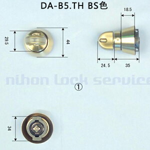 MIWA  V_[ pV_[ hƃXCb`T^[ DAB5-TH Vo[F MIWA-LA^CvT^[ abN