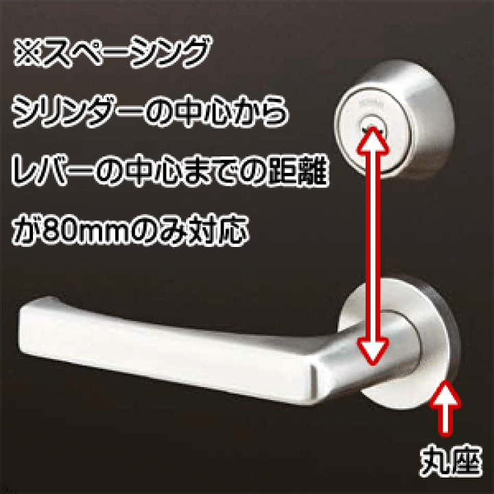 楽天市場】《ポイント5倍》アルファ (ALPHA) edロック-9104MIWA