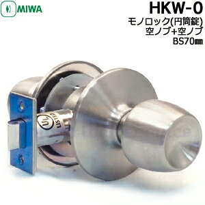 MIWA HKW-0 mu+mu^Cv mbN ~BS70mm Ή33`49mm mu`W^ mu MIWA HK^Cv P[XZbghAmu  abN