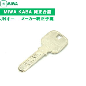 MIWA JN [J[ ([4TԁENNn~)