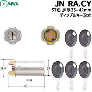 MIWA ~bN JN RA.CY STF fBvL[5{ MCY-184 Ή36mmJNV_[ a     ֎֌pV_[