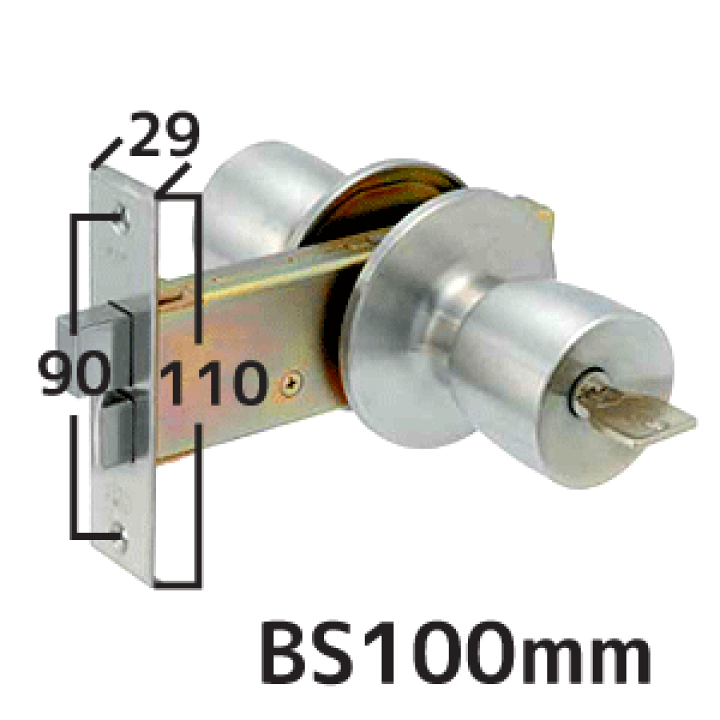 楽天市場】ドアノブ 鍵付き 鍵 ノブ 日本アルミ・他 U9シリンダーノブ