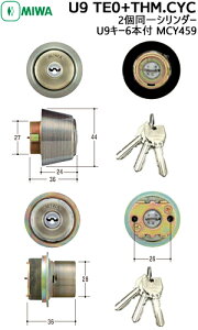 y|Cg5{z12/1101:59܂MIWA U9 TE0.CY+THM.CYC 2 pV_[ SAFU9L[6{ t hA 葕֏ Tb`    MIWAbN MCY-459