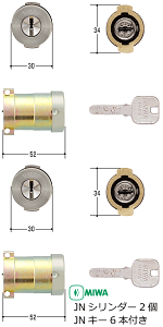 y|Cg5{z12/1101:59܂MIWA  V_[ pV_[ JNV_[ (MCY489) g (fBvL[6{t) MIWA-PG701V_[ Vo[ (SF)F abN