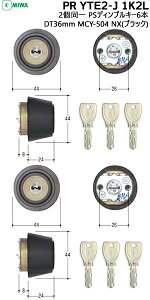 y|Cg5{zYKK APvgEFi[gPS YTE2-J.CY DT36 NX 1K2L MCY-504 V_[  NX (Fh)F PSV_[2 PSfBvL[6{tΉ36mm
