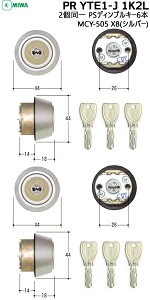 y|Cg5{zYKK APvgEFi[gPS YTE1-J.CY DT42 X8 1K2L MCY-505X8 (Vo[h)FPSV_[2 PSfBvL[6{tΉ42mm  