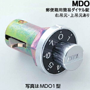 MIWA abN  |Xg _C  ֗X֔pȈՃ_C MDO-1(E݂ƍb`)EMDO-2(݂Ɖb`)|Xg  i