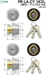 MIWA pV_[ PR LA(DA)V_[ fBvL[ V_[ V_[ ւ 2 V_[2 L[6{t hƏ miwa    MIWAPR-LA (DA)^Cv V_[ 