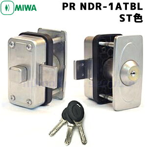 MIWA PR NDR-1AT BL (�G�A�^�C�g���p) PR�f�B���v���L�[3�{ ST�F�ʕt�⏕�� �⏕�� ��t ���� �f�B���v���L�[ �V�����_�[ MIWA ���a���b�N