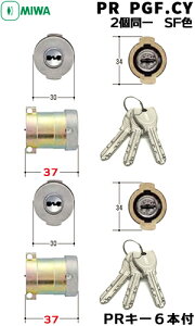 PR PGF.CY(PRWCYPGFSF) 1K2L fBvL[6{tMIWA  MIWA-PG571 (PGF)V_[ V_[ PRV_[ (MCY492) ւ Vo[ (SF)F L[6{t 2 Ή36mm abN