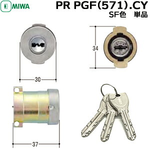 MIWA  V_[ pV_[ PR PGF.CY MIWA-PG571 (PGF)V_[ V_[ PRV_[ ւ Vo[ (SF)F PRL[3{t Ή36`45mm Pi abN