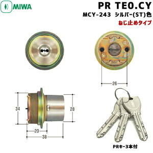 PR TE0.CY MIWA  V_[ pV_[ PRV_[ fBvL[ MIWA-LIX (TE0)^Cv V_[ PR TE0 LIX miwa V_[ abN  V_[  ւ Vo[F