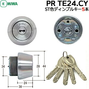 y|Cg5{zfBvL[3/4/5{t PR TE24.CY STF MIWA  V_[ pV_[ PRV_[ MIWA-SWLSP^Cv (TE24)V_[ Vo[F PR TE24.CY abN Ή28`37mm