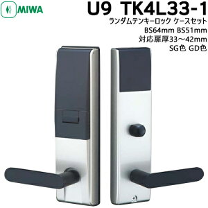 y|Cg5{zMIWA  _eL[ U9TK4L-33-1^ hƏ  eL[ TK4L dr abN