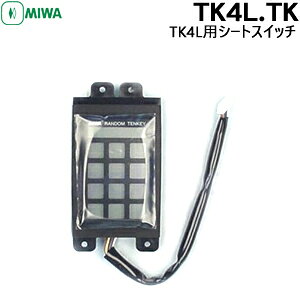 y|Cg5{zMIWA  _eL[ U9TK4LpV[gXCb` eL[ TK4L dr abN