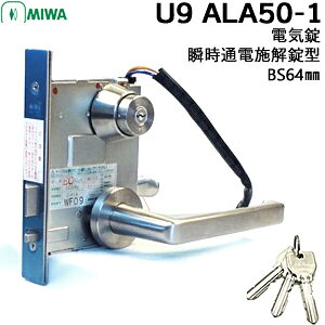 y|Cg5{zMIWA U9 ALA50-1 dCBS64mm 33`41mmU9L[3{t P[XEo[EV_[ZbgMIWA  abN Z֗pdC uʓd{^  