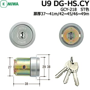 y|Cg5{zMIWA U9 DG-HS.CY  V_[ pV_[ hƏ U9V_[V_[ ւ abN U9L[3{t Ή37`41/42`45/46`49mm