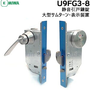 MIWA FG3-8 ˏ MIWAobNZbg51mm ^T^[E\33`41mm L`@4mmȓÉˊ  miwa   MIWA a gC abN \