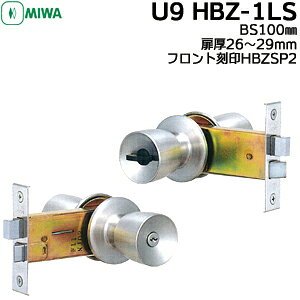 MIWA U9 HBZ-1LSBS100mm Ή26`29mm L[3{t tgHBZSP2MIWA  abN