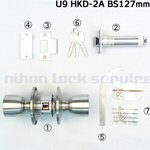 MIWA U9 HKD-2A {^Cv mu mbN mu hAmu P[XEmuZbg miwa    ւ muEP[XZbg abN BS70/90/127mm Ή33`49mm U9L[3{t tg