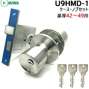 s|Cg5{t9/2401:59܂MIWA  mu hAmu t U9-HMD-1 P[XEmuZbg V_[ BS64 Ή42`49mmmiwa   V_[  ւ U9V_[ abNtg