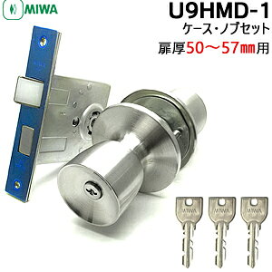 MIWA  mu hAmu t U9-HMD-1 P[XEmuZbg V_[ BS64 Ή50`57mmmiwa   V_[  ւ U9V_[ muEP[XZbg abN tgHM BS64 