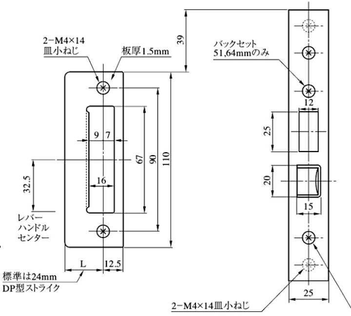 楽天市場】【楽天1位】 MIWA 鍵 U9 LA シリンダー・ケース・レバー MIWA U9 LAシリンダー扉厚40ミリ用20セット