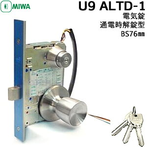 s|Cg5{t9/1101:59܂MIWA U9 ALTD-1HSBS76mm 40`41mmU9L[3{t P[XEmuEV_[ZbgMIWA  abN mu  dC ʗppdC ʓd^