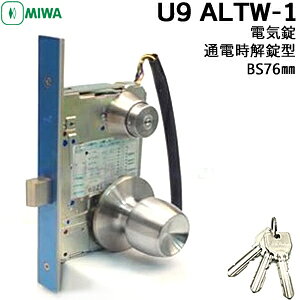 MIWA U9 ALTW-1HSBS76mm 40`41mmU9L[3{t P[XEmuEV_[ZbgMIWA  abN mu  dC ʗppdC ʓd^