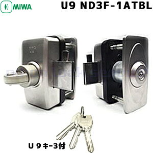 y|Cg5{z10/901:59܂MIWA miwa   U9-ND3F-1ATBL STF V_[P[XZbg U9V_[  abNΉ35`42mm U9L[3{t