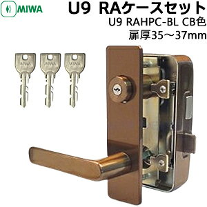MIWA  o[ t U9 RAHPC P[XZbg uY CBF OJpU9RAHPC-XB (BL) abN 85RA  t