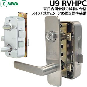 MIWA  mu hAmu t U9 RVHPC P[XZbg Vo[F OJp BL[bsFi E肠U9RVHPC abN RA 