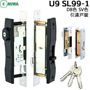 y|Cg5{z10/420MIWA U9 SL99-1  V_[ pV_[ ˏ MIWA U9L[3{ttg@SL99ˏ  miwa   MIWA a u abN