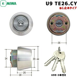 MIWA U9TE26.CY STF MCY141 miwa   V_[ pV_[ U9-TE26.CY MIWA-SWLSP^Cv V_[ U9V_[ V_[ ւ abN ֌ Vo[F փhApL[V