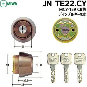 MIWA ~bN JN TE22.CY CBF fBvL[3{ MCY-189 Ή37`42mmJNV_[ a     ֎֌pV_[