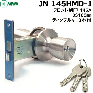 MIWA JN 145HMD-1hAmu t  mu JNV_[ muEP[XZbg (fBvL[^Cv) MIWA-HM^CvmuEP[XZbg JNfBvL[3{t BS100mm Ή25`28/29`32mma PR