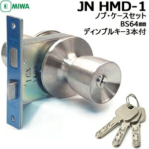 MIWA JN HMD-1hAmu t  mu JNV_[ muEP[XZbg (fBvL[^Cv) MIWA-HM^CvmuEP[XZbg JNfBvL[3{t BS64mm Ή33`42mma HM a