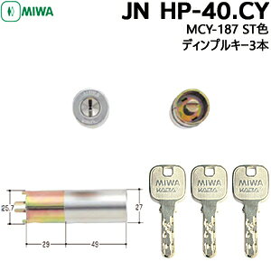 y|Cg5{z12/420MIWA ~bN JN HP-40.CY fBvL[3{ MCY-187 Ή36mmJNV_[ a     ֎֌pV_[