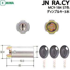 y|Cg5{z12/1101:59܂MIWA ~bN JN RA.CY STF fBvL[3{ MCY-184 Ή36mmJNV_[ a     ֎֌pV_[